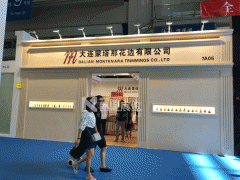大連蒙塔那花邊 展臺(tái)搭建 凱幄展覽
