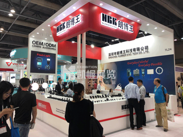 朗博王機(jī)械展